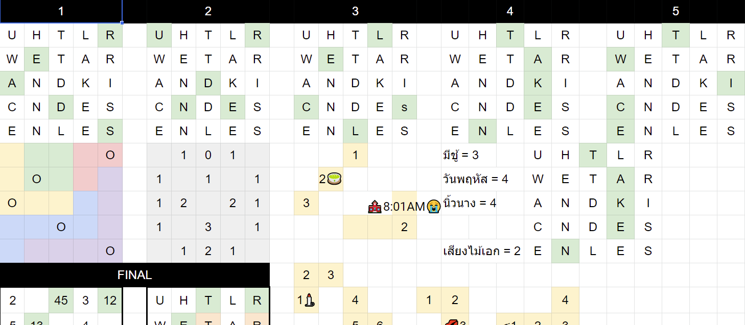 solution round 1